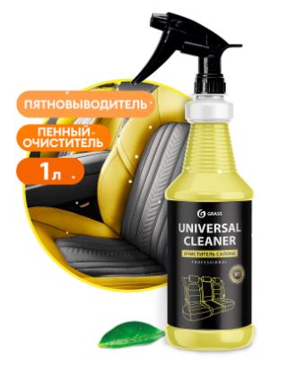 110353_Grass очиститель салона! Universal Cleaner проф. линейка (флакон 1л)