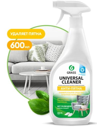 112600 Grass чистящее средство! Universal Cleaner (флакон 600 мл)