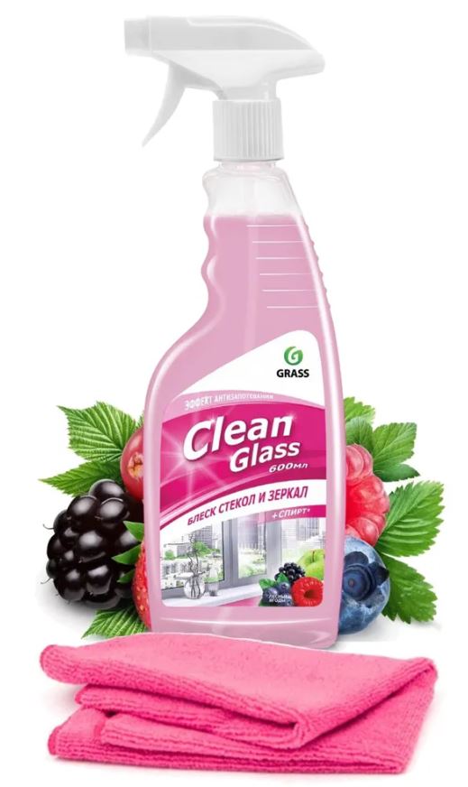 125241 Grass средство для очистки стекол и зеркал! Clean Glass (лесные ягоды) 600мл