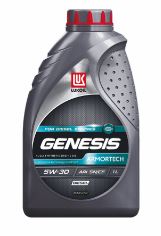 3149148 LUKOIL GENESIS ARMORTECH DIESEL 5W-30 масло моторное синтетическое 1 литр