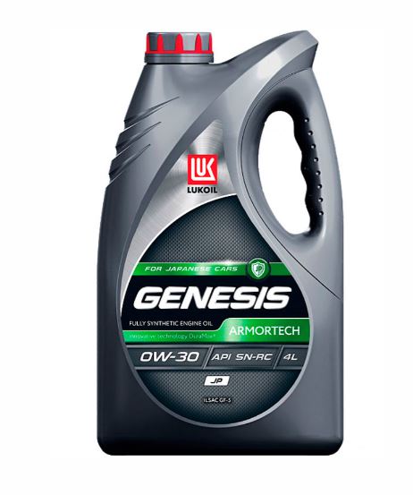 3173837 LUKOIL GENESIS ARMORTECH JP 0W-30 масло моторное синтетическое 4 литра