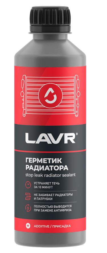 LN1105 Герметик системы охлаждения герметик радиатора Стоп-течь Radiator sealer Stop Leak, 310 мл