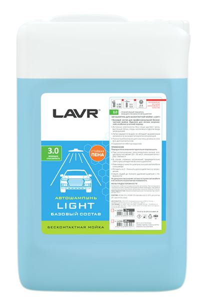 LN2302 LAVR Автошампунь Light, 5 л