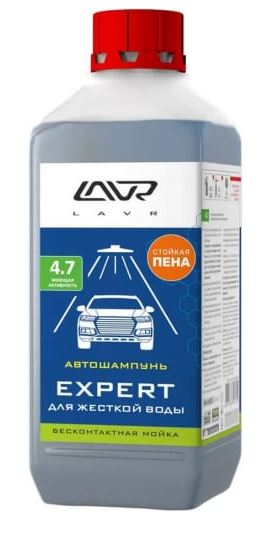 LN2311 LAVR Автошампунь для бесконтактной мойки EXPERT 1 л