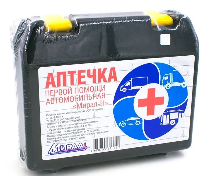 MIRALHC МИРАЛ аптечка! для оказания первой помощи пострадавшим в ДТП (автомобильная) МИРАЛ-Н